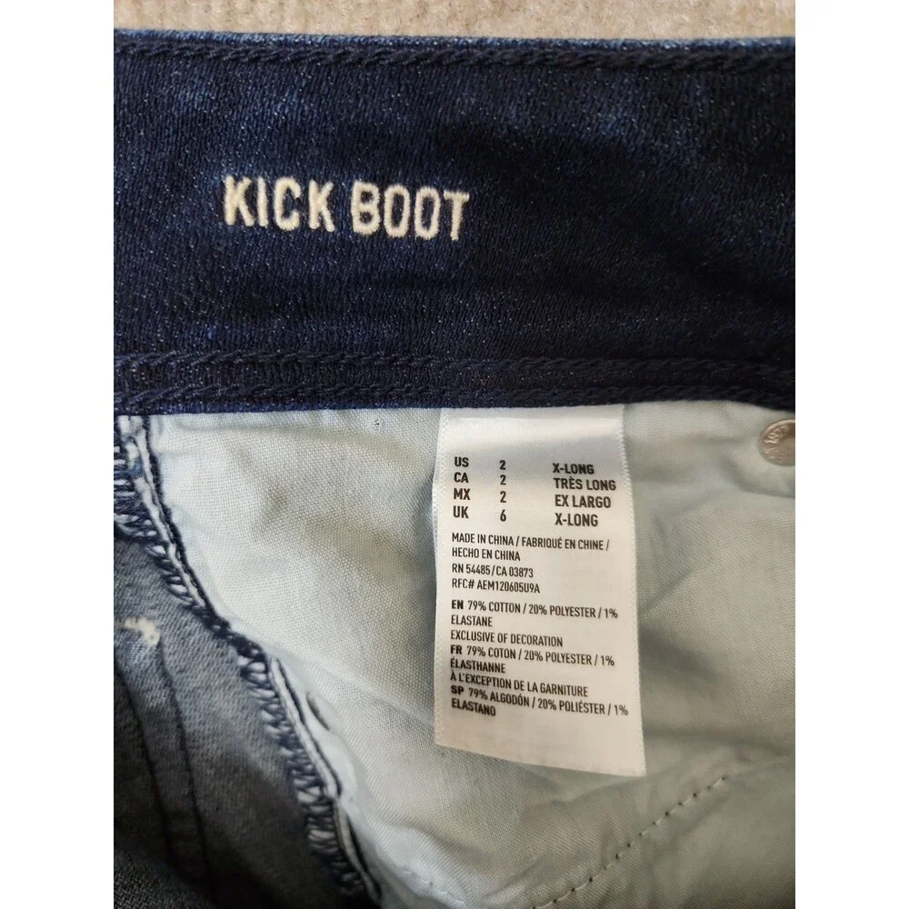 American Eagle Outfitters american eagle